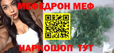 круглые Кулебаки