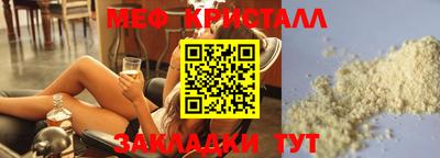 круглые Кулебаки