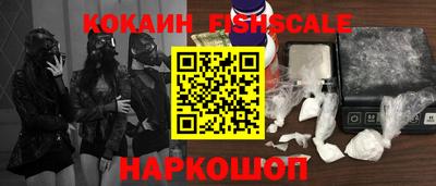 бошки Кумертау