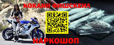 кокс Кунгур