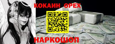 круглые Кулебаки