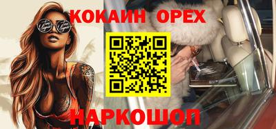 круглые Кулебаки