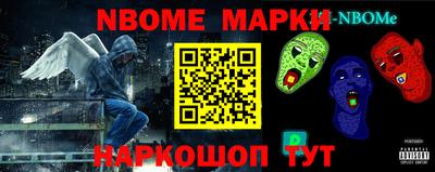 кокс Кунгур