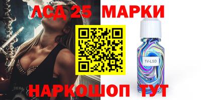 кокс Кунгур