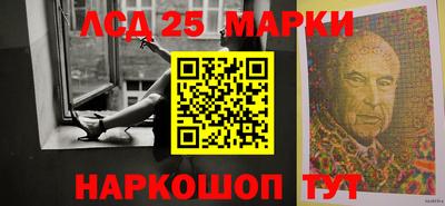 кокс Кунгур
