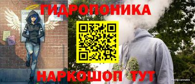 кокс Кунгур