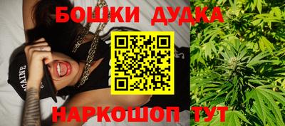 кокс Кунгур