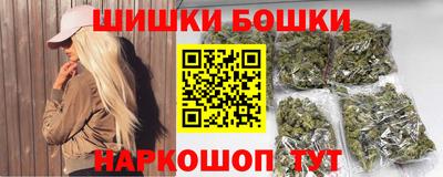 кокс Кунгур