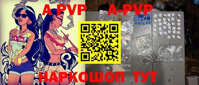 кокс Кунгур