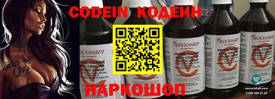 круглые Кулебаки