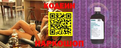 кокс Кунгур
