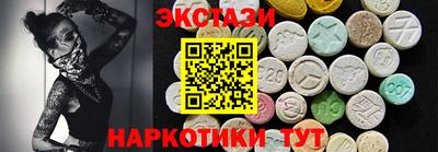бошки Кумертау