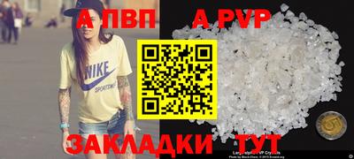 круглые Кулебаки