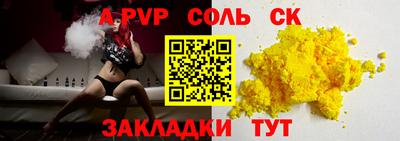 кокс Кунгур