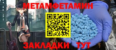 бошки Кумертау