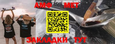 бошки Кумертау