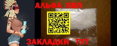 кокс Кунгур