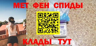 бошки Кумертау