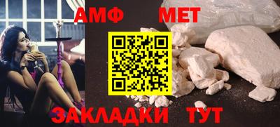 круглые Кулебаки
