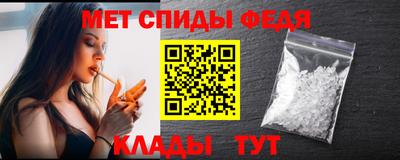бошки Кумертау