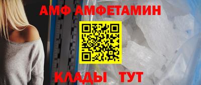 круглые Кулебаки