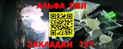 круглые Кулебаки