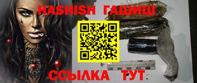 кокс Кунгур