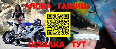 круглые Кулебаки