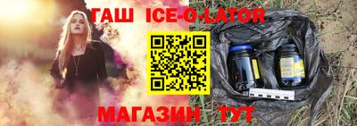 кокс Кунгур
