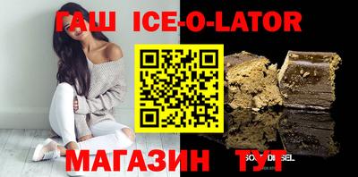 кокс Кунгур
