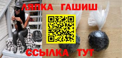 бошки Кумертау