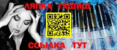 бошки Кумертау