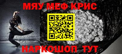 круглые Кулебаки